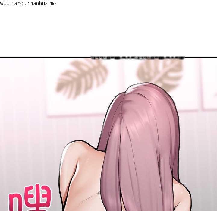 韩国漫画超导体觉醒/超导体大叔韩漫_超导体觉醒/超导体大叔-第11话在线免费阅读-韩国漫画-第159张图片