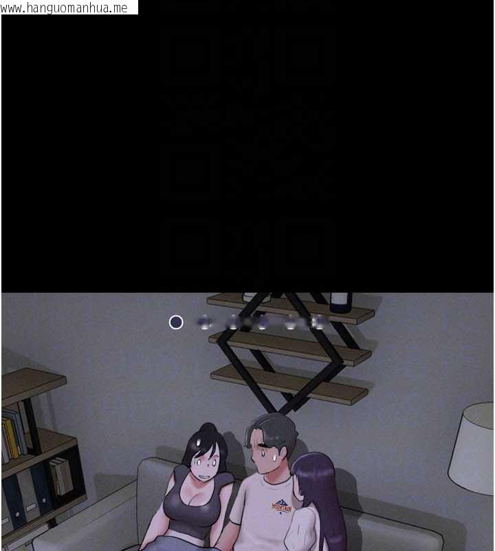 韩国漫画韶恩韩漫_韶恩-第71话-姐妹争上位在线免费阅读-韩国漫画-第48张图片