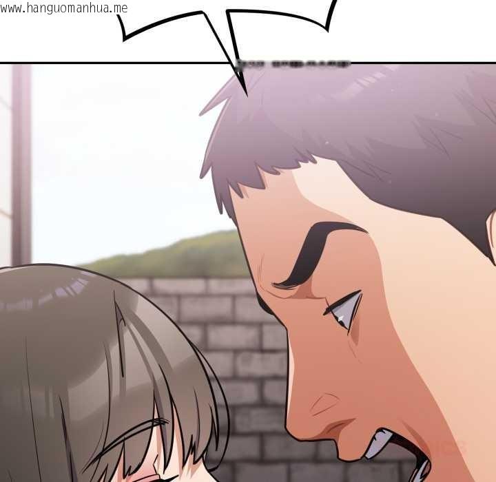 韩国漫画傻瓜病毒韩漫_傻瓜病毒-第43话在线免费阅读-韩国漫画-第57张图片