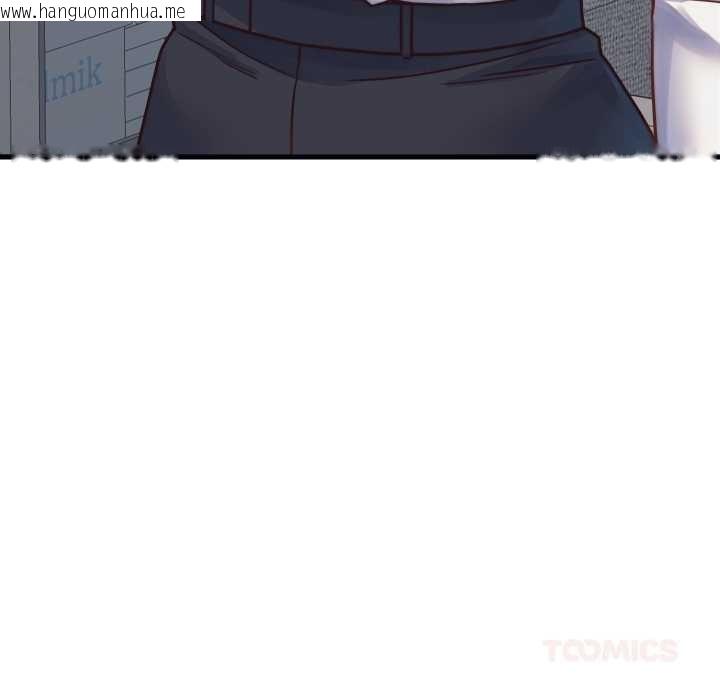 韩国漫画少爷的替身韩漫_少爷的替身-第25话在线免费阅读-韩国漫画-第57张图片