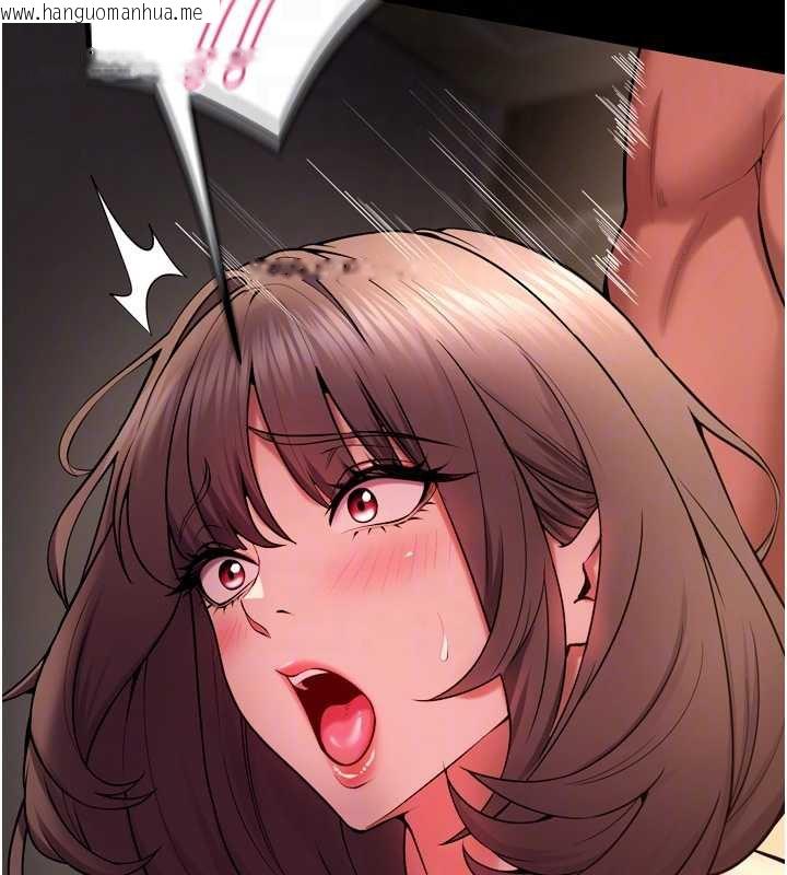 韩国漫画狱火重生韩漫_狱火重生-第40话-是什么让你这么兴奋?在线免费阅读-韩国漫画-第96张图片