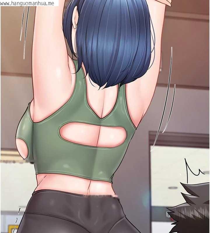 韩国漫画报告女班长:一根突起韩漫_报告女班长:一根突起-第26话-忌妒的瑄雅姐在线免费阅读-韩国漫画-第109张图片