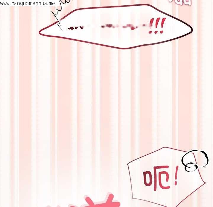 韩国漫画公主殿下要收种子啦！/公主抢孕大作战韩漫_公主殿下要收种子啦！/公主抢孕大作战-第6话在线免费阅读-韩国漫画-第58张图片