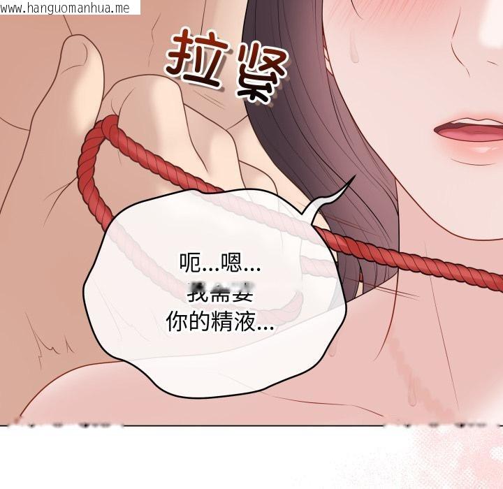 韩国漫画最后的冲刺韩漫_最后的冲刺-第35话在线免费阅读-韩国漫画-第27张图片