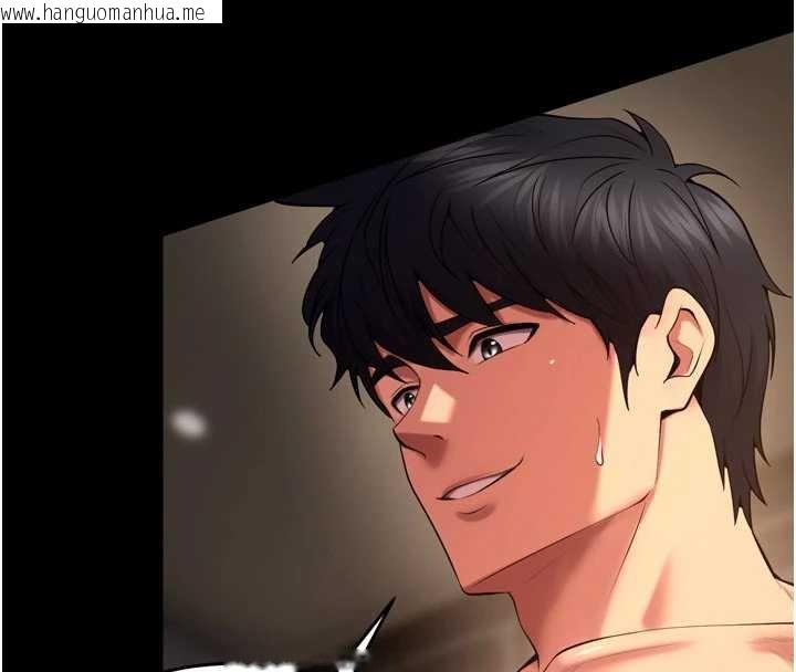 韩国漫画狱火重生韩漫_狱火重生-第41话-发现新的敏感带在线免费阅读-韩国漫画-第61张图片