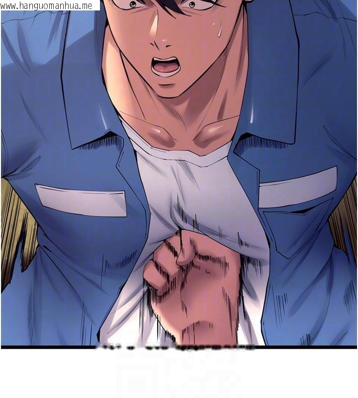 韩国漫画狱火重生韩漫_狱火重生-第39话-你这样会害我怀孕在线免费阅读-韩国漫画-第31张图片