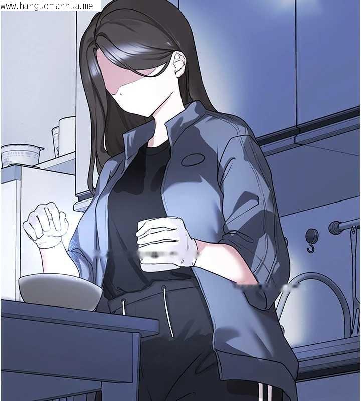 韩国漫画垃圾堆捡到宠物系萌妹韩漫_垃圾堆捡到宠物系萌妹-第21话-关于「她」的过去…在线免费阅读-韩国漫画-第147张图片