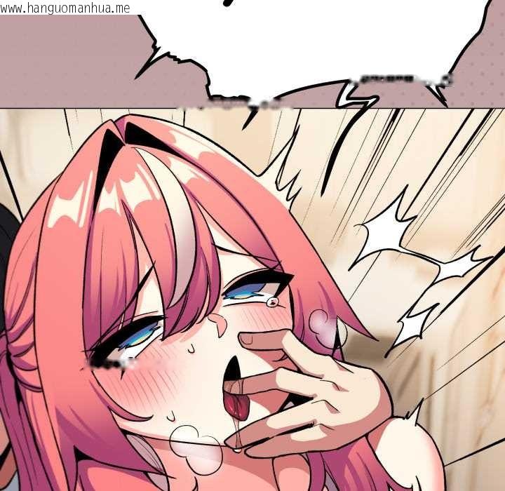 韩国漫画缺德邻居难相处韩漫_缺德邻居难相处-第57话在线免费阅读-韩国漫画-第33张图片