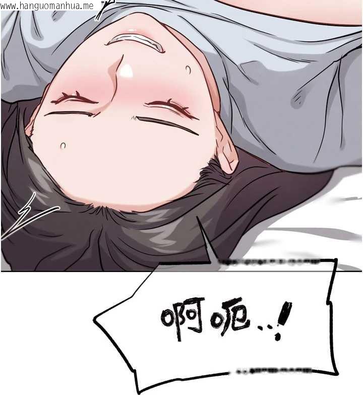 韩国漫画G斗吧!真人肉搏王韩漫_G斗吧!真人肉搏王-第23话-直捣犯罪集团秘密基地在线免费阅读-韩国漫画-第183张图片