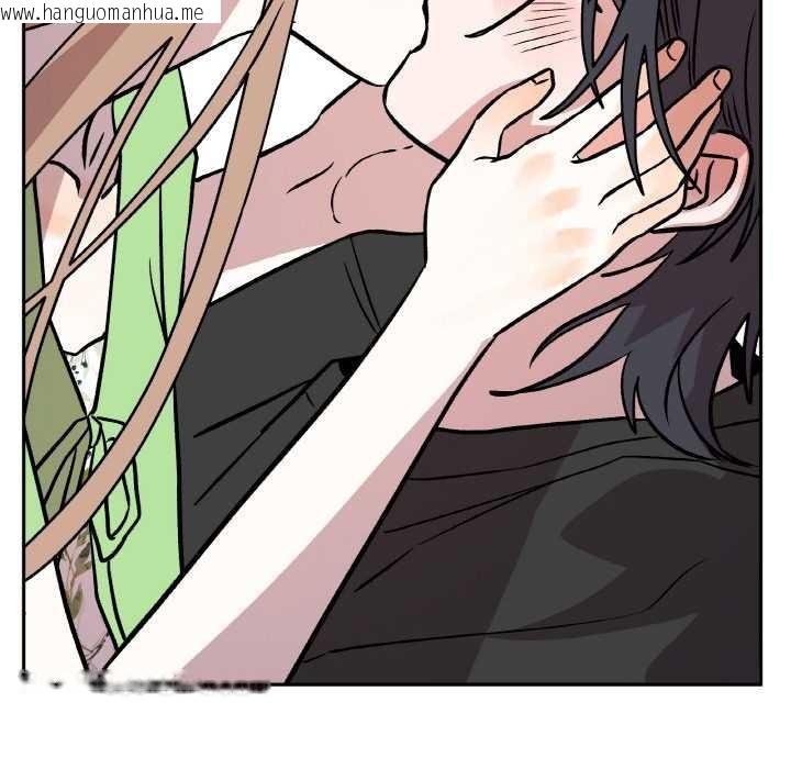 韩国漫画附属品少女的叛逆期韩漫_附属品少女的叛逆期-第21话在线免费阅读-韩国漫画-第128张图片