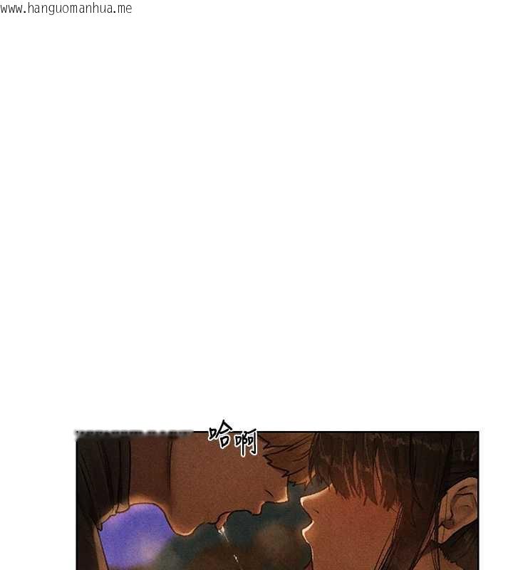 韩国漫画人妻猎人韩漫_人妻猎人-第102话-开箱新鲍鱼泄洪术在线免费阅读-韩国漫画-第62张图片