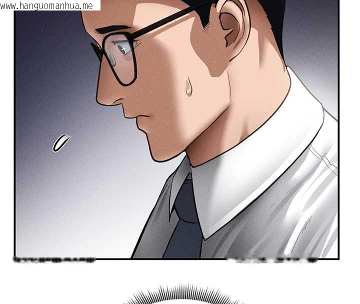 韩国漫画私密视角韩漫_私密视角-第54话-教授骑在我上面在线免费阅读-韩国漫画-第25张图片