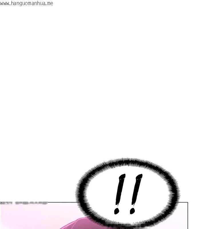 韩国漫画恋爱大富翁韩漫_恋爱大富翁-第43话-你想和我做吗?在线免费阅读-韩国漫画-第174张图片