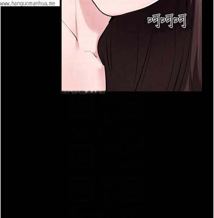 韩国漫画继母与继姐韩漫_继母与继姐-第94话-姐姐也过来一起玩嘛在线免费阅读-韩国漫画-第144张图片