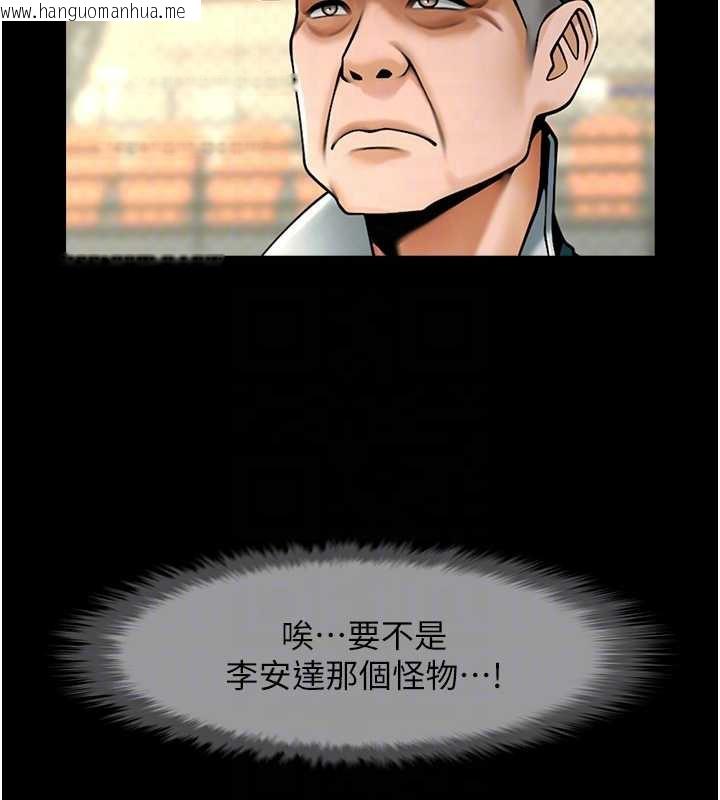 韩国漫画炸裂吧!巨棒韩漫_炸裂吧!巨棒-第103话-我一定会成为棒球之神!在线免费阅读-韩国漫画-第67张图片
