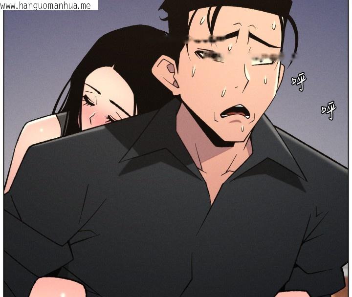 韩国漫画兄妹的秘密授课韩漫_兄妹的秘密授课-第81话-当随时待命水龙头!在线免费阅读-韩国漫画-第29张图片