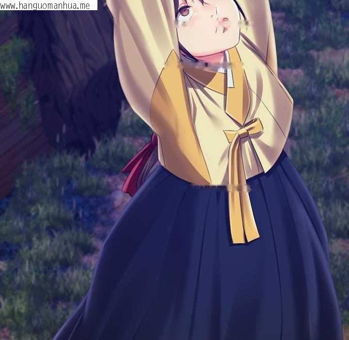 韩国漫画小姐韩漫_小姐-第93话在线免费阅读-韩国漫画-第51张图片