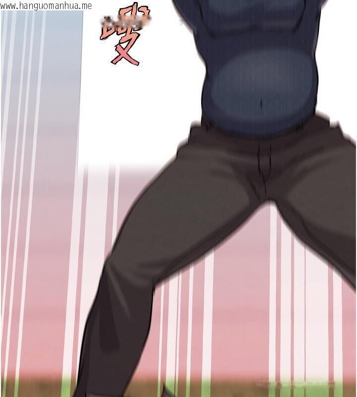 韩国漫画G斗吧!真人肉搏王韩漫_G斗吧!真人肉搏王-第22话-恢复体力的爱液在线免费阅读-韩国漫画-第10张图片