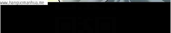 韩国漫画炸裂吧!巨棒韩漫_炸裂吧!巨棒-第103话-我一定会成为棒球之神!在线免费阅读-韩国漫画-第69张图片