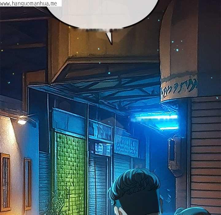 韩国漫画恶女勾勾缠/难缠小恶女韩漫_恶女勾勾缠/难缠小恶女-第275话在线免费阅读-韩国漫画-第11张图片