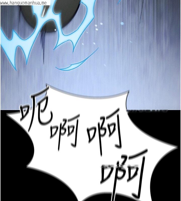 韩国漫画太妹攻略指南韩漫_太妹攻略指南-第45话-试图越狱的奴隶们在线免费阅读-韩国漫画-第136张图片