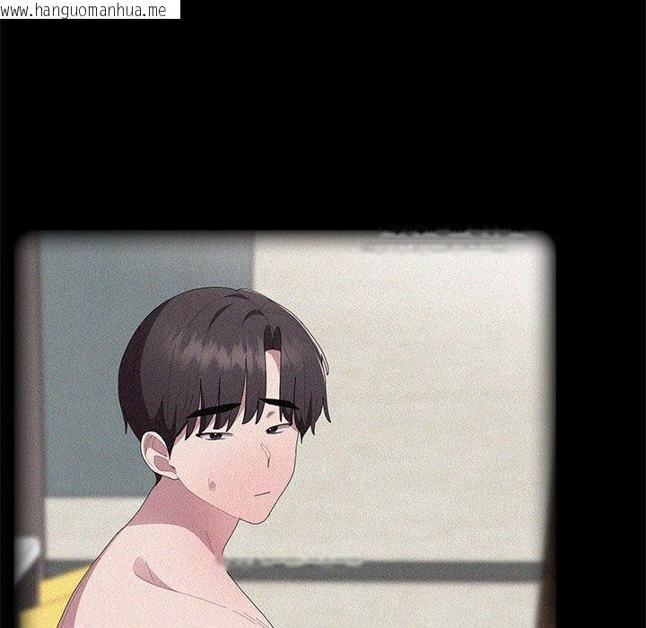 韩国漫画大企业里的小秘密/在大企业当废柴韩漫_大企业里的小秘密/在大企业当废柴-第60话在线免费阅读-韩国漫画-第111张图片