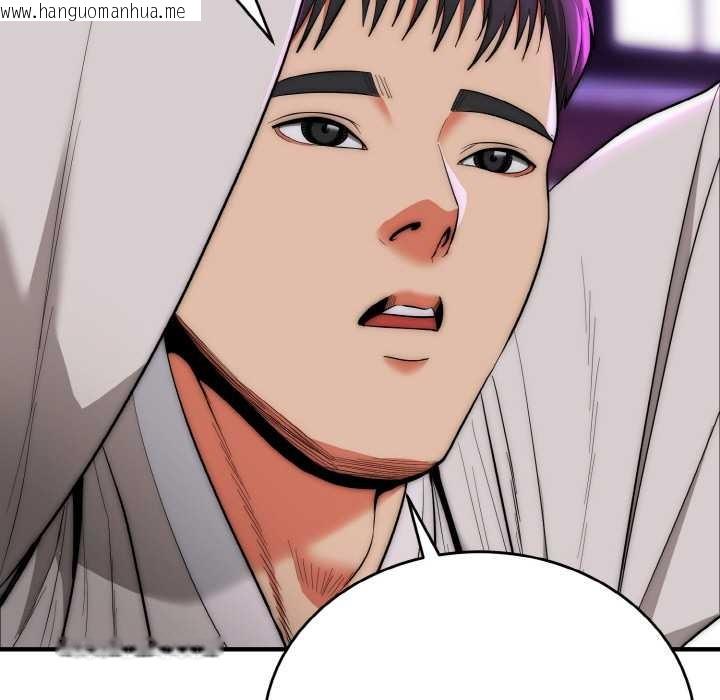 韩国漫画神雕闯都市/强雕：都市润女传说韩漫_神雕闯都市/强雕：都市润女传说-第14话在线免费阅读-韩国漫画-第82张图片