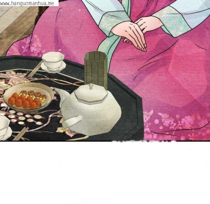 韩国漫画狂眼韩漫_狂眼-第84话在线免费阅读-韩国漫画-第100张图片