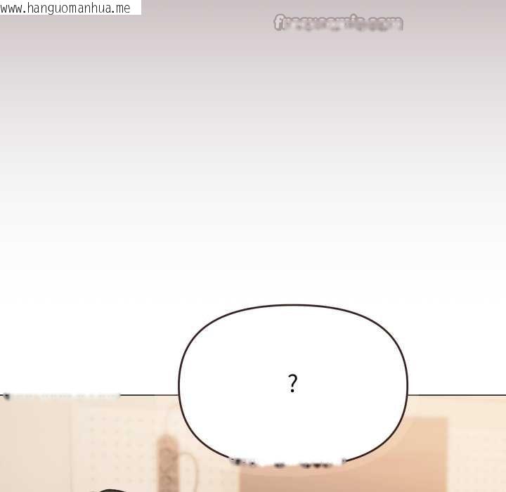 韩国漫画缺德邻居难相处韩漫_缺德邻居难相处-第56话在线免费阅读-韩国漫画-第42张图片