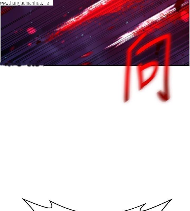 韩国漫画炼欲:色魔再临韩漫_炼欲:色魔再临-第14话-极致痛苦带来极致高潮在线免费阅读-韩国漫画-第21张图片