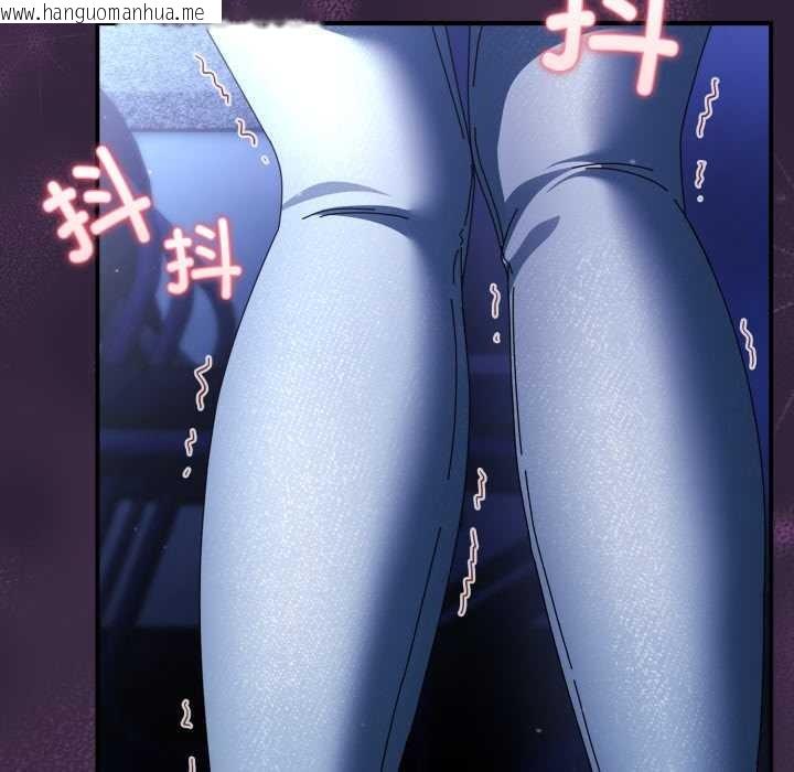 韩国漫画硬也要拍完韩漫_硬也要拍完-第11话在线免费阅读-韩国漫画-第77张图片