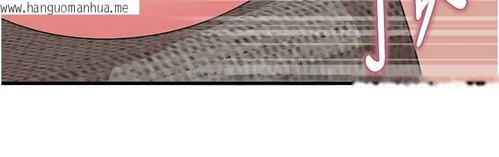 韩国漫画岳母为何那样韩漫_岳母为何那样-第76话-任由女婿摆布的岳母在线免费阅读-韩国漫画-第58张图片