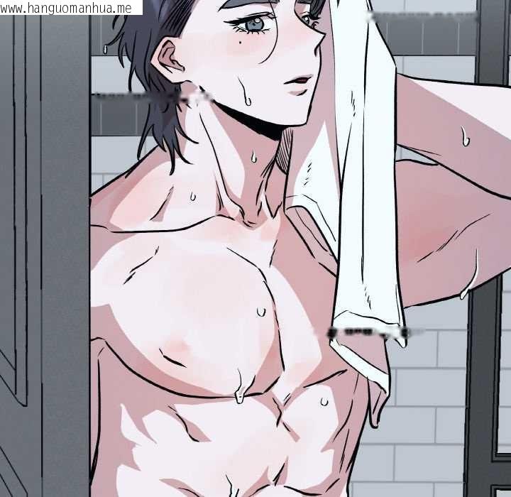 韩国漫画附属品少女的叛逆期韩漫_附属品少女的叛逆期-第22话在线免费阅读-韩国漫画-第160张图片