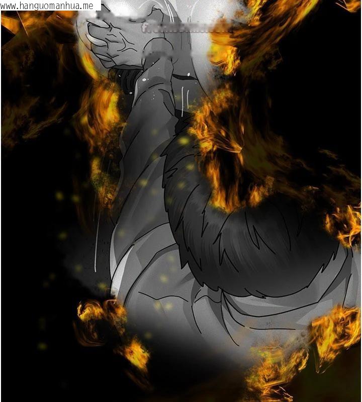 韩国漫画夜间诊疗室韩漫_夜间诊疗室-最终话-幸福结局在线免费阅读-韩国漫画-第252张图片