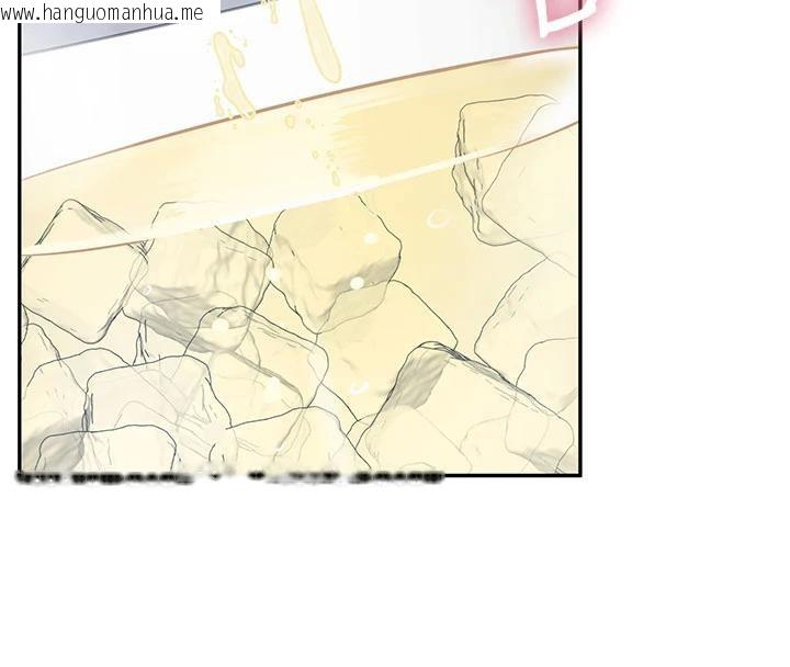 韩国漫画飞机杯女神连线中韩漫_飞机杯女神连线中-第34话-微醺之下化身性感小妖精在线免费阅读-韩国漫画-第24张图片