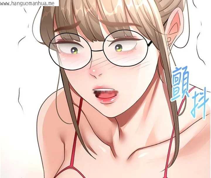 韩国漫画顶加套房的春天韩漫_顶加套房的春天-第42话-我不是院长，是你主人在线免费阅读-韩国漫画-第162张图片