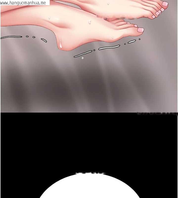 韩国漫画复仇母女丼韩漫_复仇母女丼-第125话-放不下的单方面暧昧在线免费阅读-韩国漫画-第53张图片