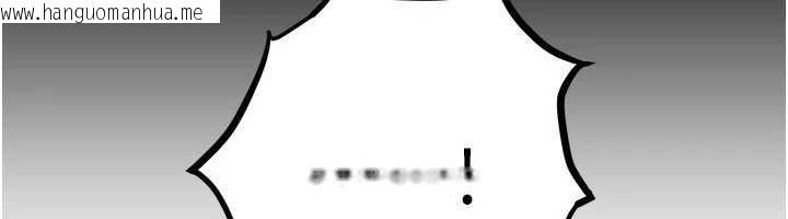 韩国漫画Beautiful-Days韩漫_Beautiful-Days-第55话-妳的开关被打开了呢在线免费阅读-韩国漫画-第26张图片