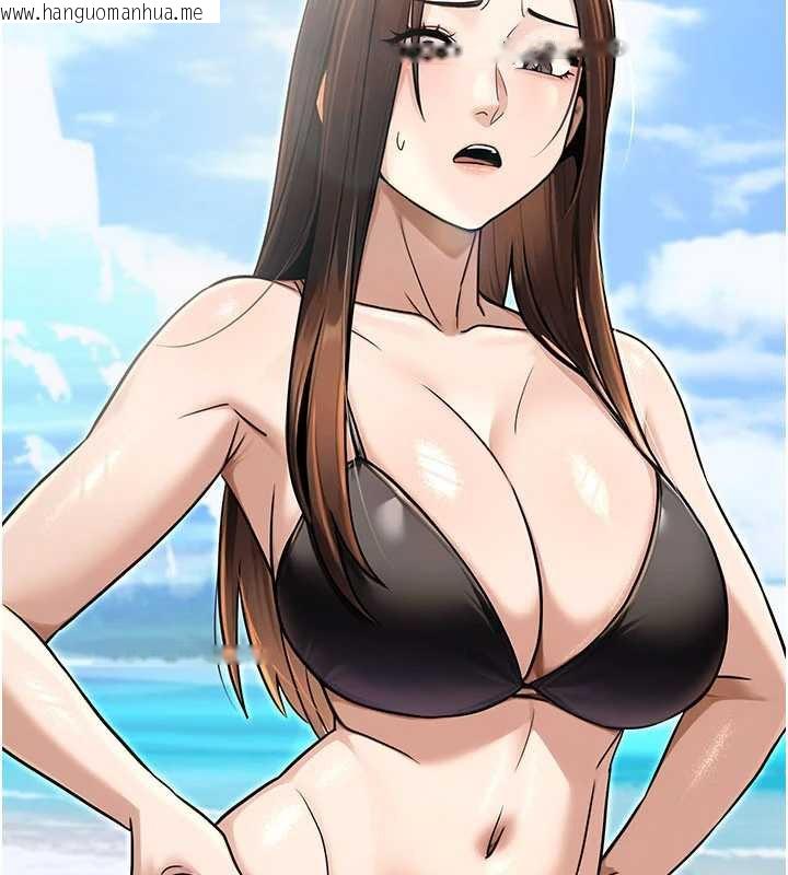 韩国漫画公务员的桃色副业韩漫_公务员的桃色副业-最终话-小孩子才做选择在线免费阅读-韩国漫画-第195张图片