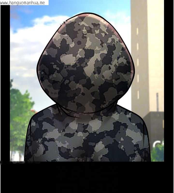 韩国漫画炸裂吧!巨棒韩漫_炸裂吧!巨棒-第102话-一男大战四女在线免费阅读-韩国漫画-第41张图片