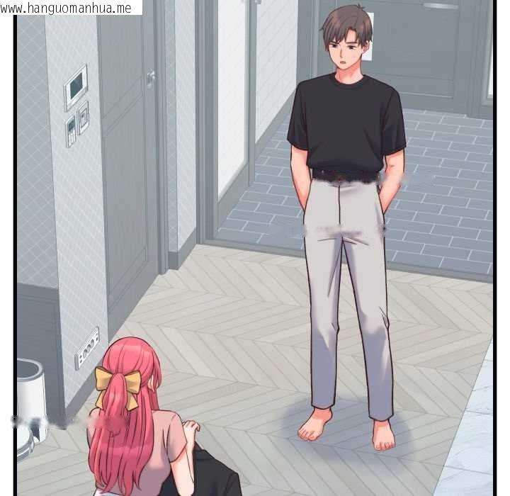 韩国漫画少爷的替身韩漫_少爷的替身-第23话在线免费阅读-韩国漫画-第135张图片