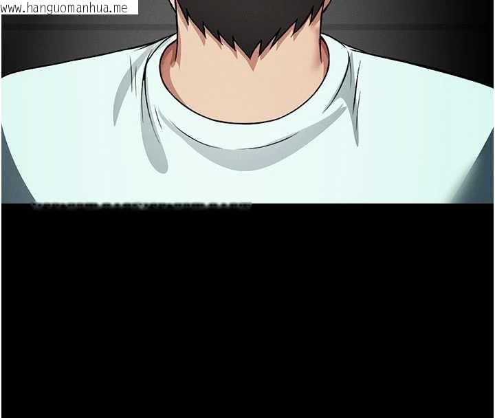 韩国漫画尸变家园:以身相许韩漫_尸变家园:以身相许-第17话-主人，我会尽心服侍你在线免费阅读-韩国漫画-第25张图片