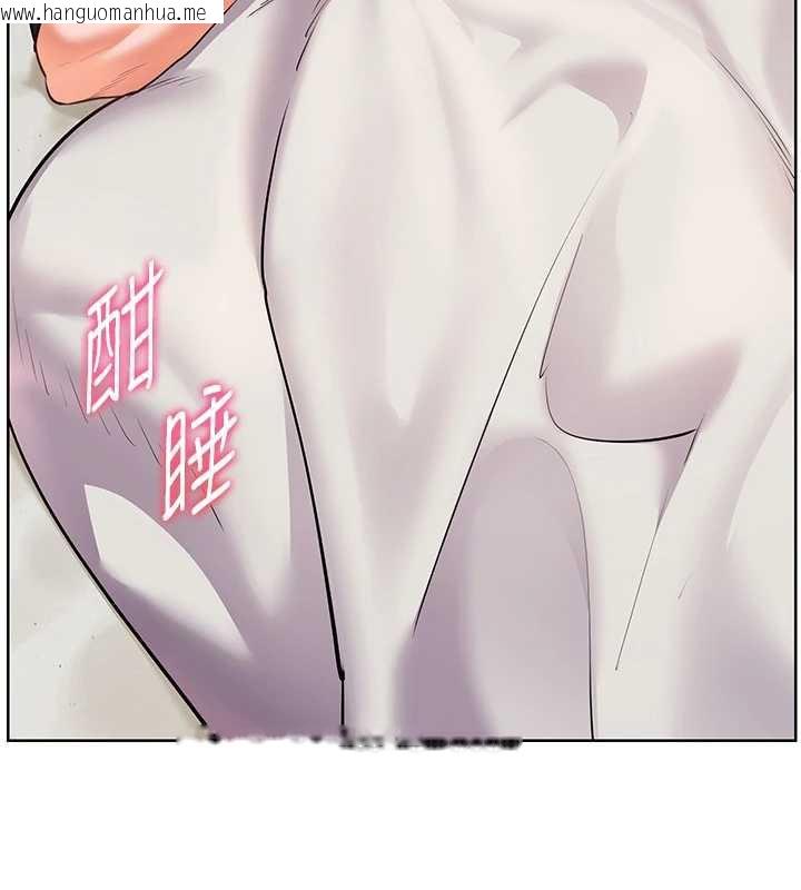 韩国漫画老师的亲密指导韩漫_老师的亲密指导-第70话-偷袭熟睡俏老师在线免费阅读-韩国漫画-第119张图片