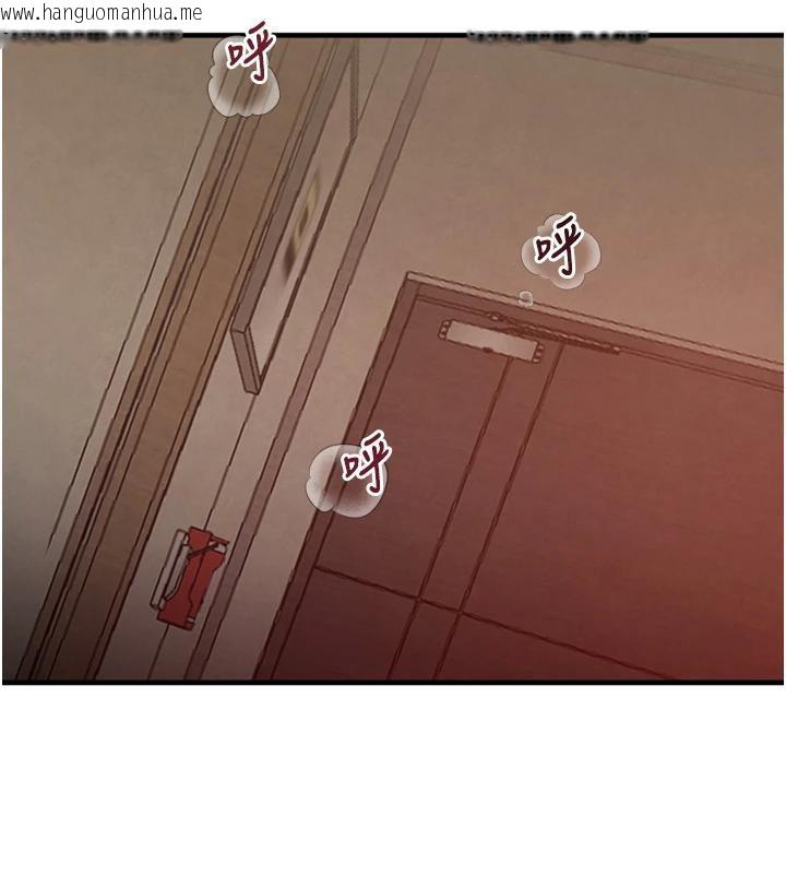 韩国漫画黑道千金韩漫_黑道千金-第54话-用刑逼出会长的秘密在线免费阅读-韩国漫画-第172张图片