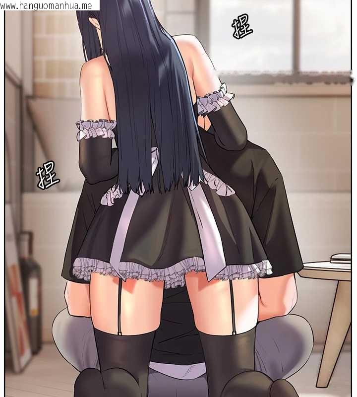 韩国漫画老师的亲密指导韩漫_老师的亲密指导-第72话-初次帮学生搭帐篷在线免费阅读-韩国漫画-第110张图片