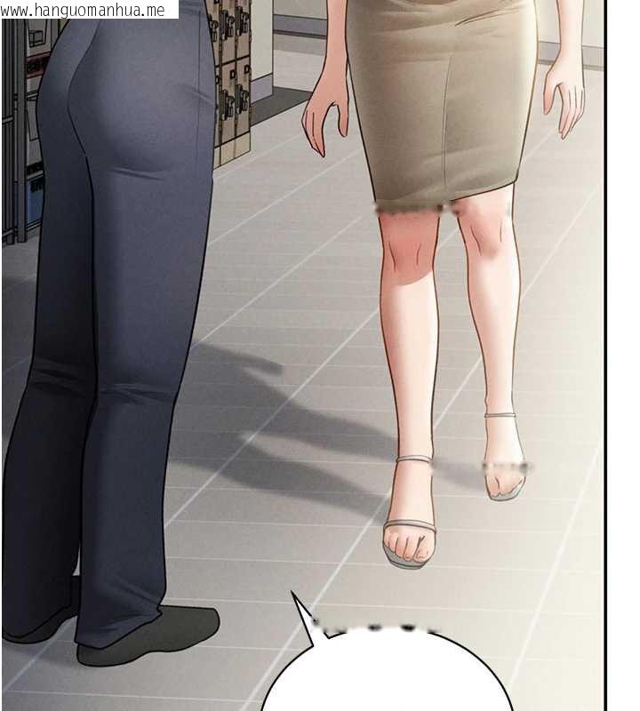 韩国漫画私密视角韩漫_私密视角-第52话-教授…还剩下四次在线免费阅读-韩国漫画-第103张图片