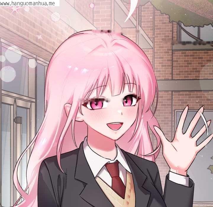 韩国漫画耳边的初恋鬼神韩漫_耳边的初恋鬼神-第1话在线免费阅读-韩国漫画-第77张图片