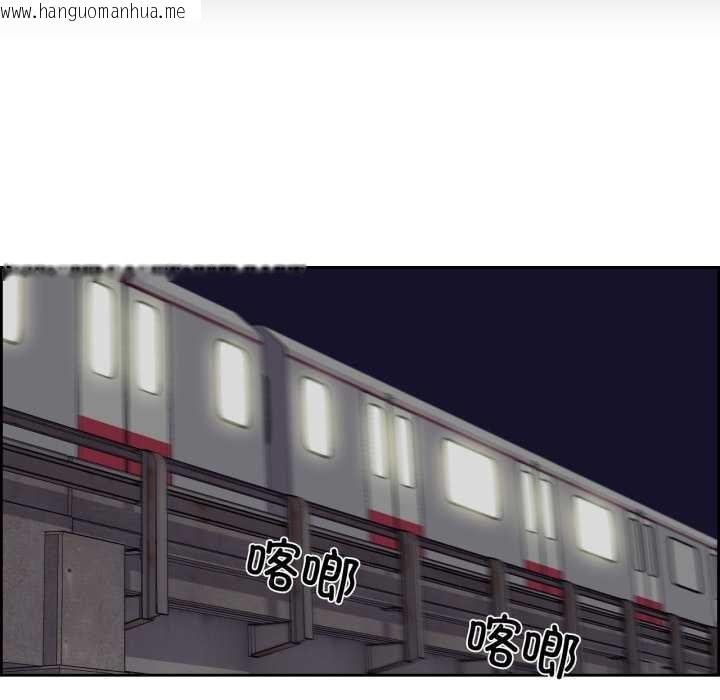 韩国漫画纯洁之罪韩漫_纯洁之罪-第27话在线免费阅读-韩国漫画-第49张图片