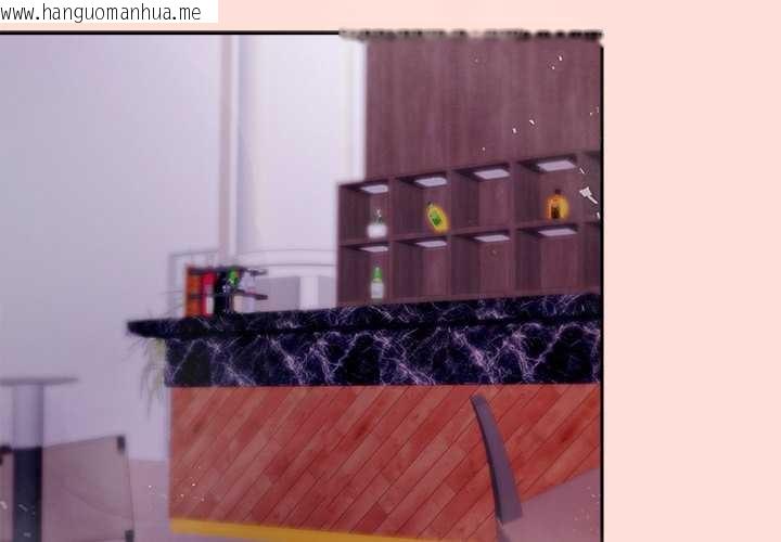 韩国漫画公主殿下要收种子啦！/公主抢孕大作战韩漫_公主殿下要收种子啦！/公主抢孕大作战-第5话在线免费阅读-韩国漫画-第2张图片