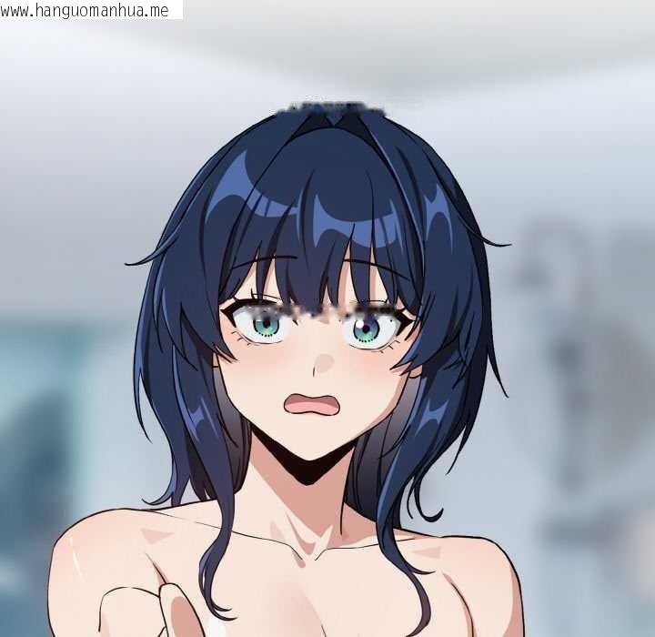 韩国漫画下班后的例行恋爱韩漫_下班后的例行恋爱-第79话在线免费阅读-韩国漫画-第9张图片